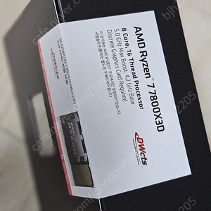 [미개봉] amd 7800x3d 국내정품