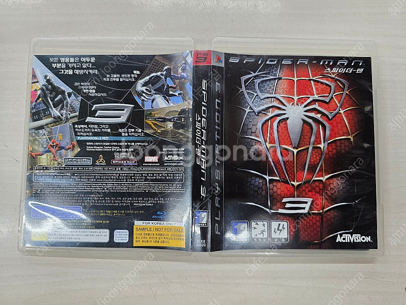# 플스3(PS3) "스파이더맨3" 판매합니다.--6