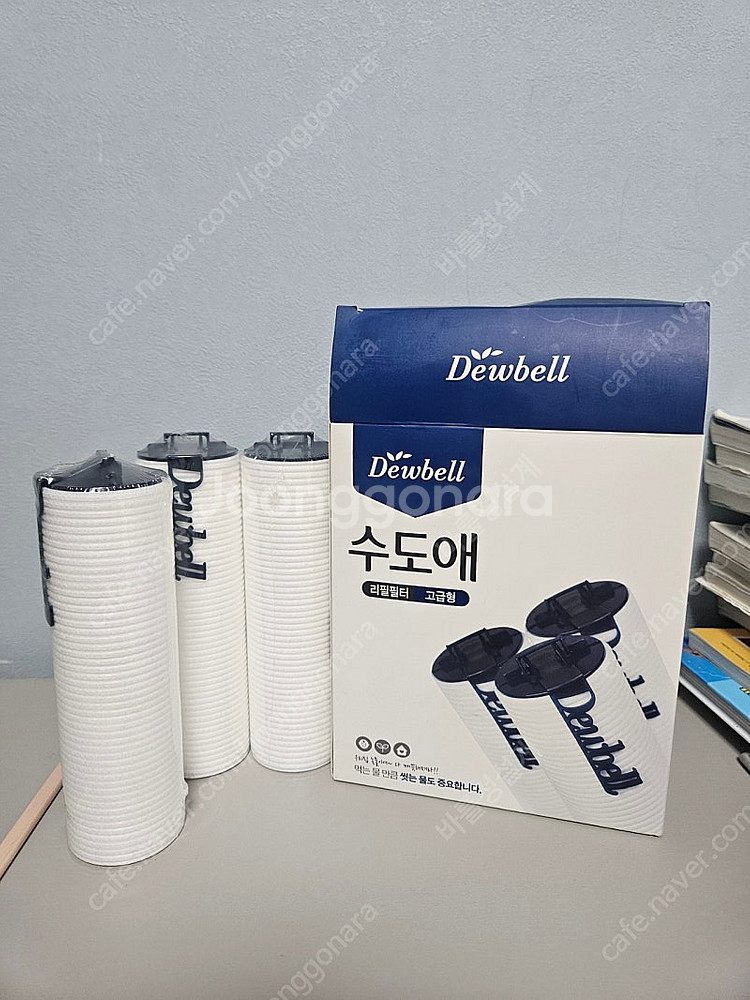 수도애 리필필터 고급형--0