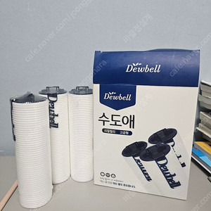 수도애 리필필터 고급형