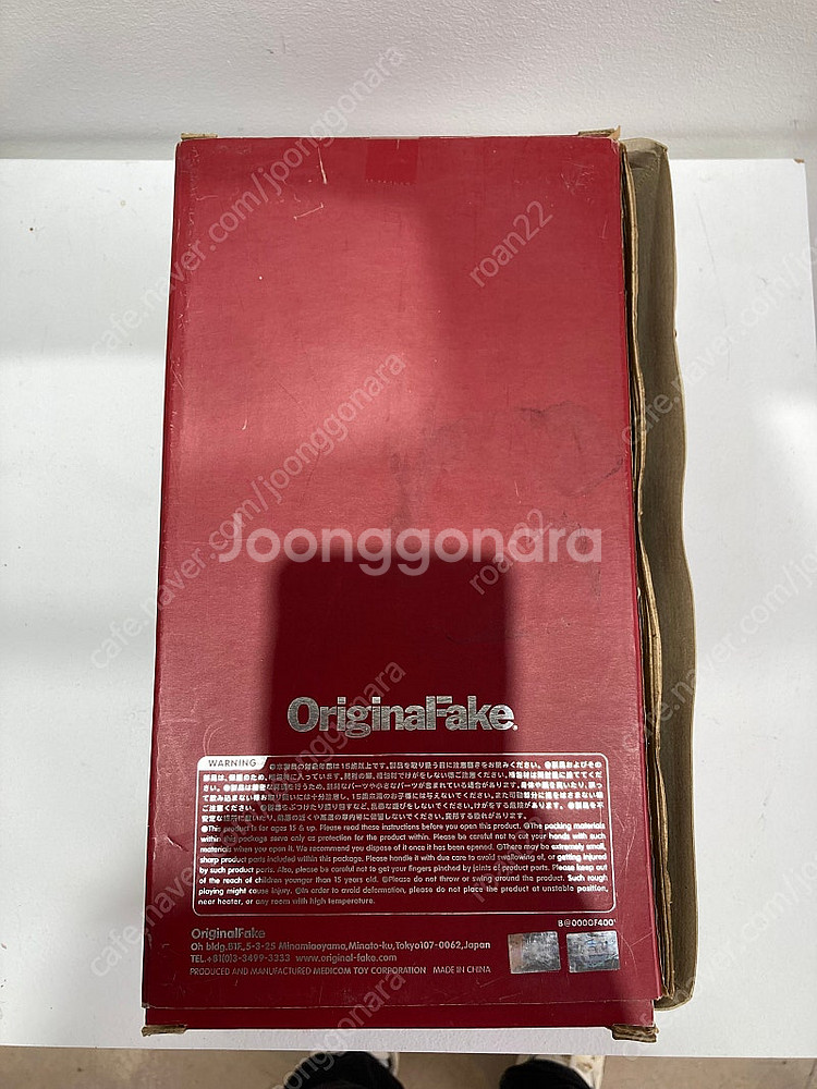 카우스 베어브릭 Kaws OriginalFake Dis...--5