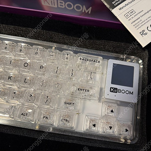 키붐 팬텀 KiiBoom Phantom 64 투명키보드(풀박스)