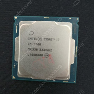 cpu i7-7700팝니다