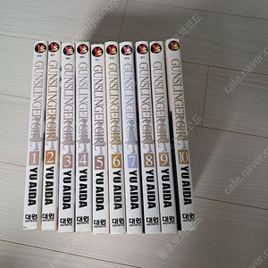 건슬링거걸 1~10권 4만원 건슬링거걸 1~10권 4만원