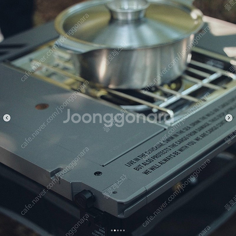 카고컨테이너 IGT 4유닛 테이블 미개봉(스페이스 그레...--1