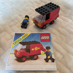 올드 타운 레고 legoland 6624 Delivery Van 택배차