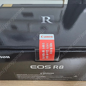 캐논 eos r8 미개봉(정품등록이벤트가능)