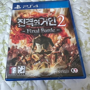 ps4진격의거인2파이널배틀 완전판팝니다