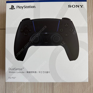 ps5듀얼센스 블랙 미개봉 택포로팝니다