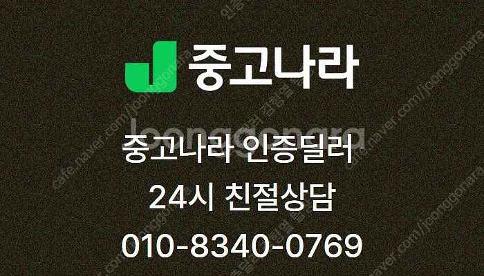 중고트럭 매매 중고화물차매매 2015년식 1.0톤/슈퍼...--1