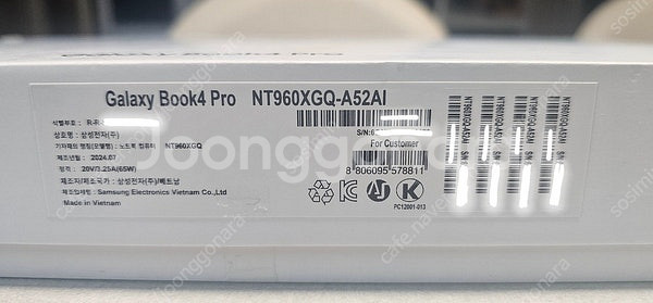 [미개봉] 삼성전자 갤럭시북4 프로 NT960XGQ-A...--3