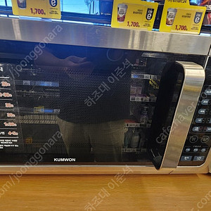 금원하이텍 1000w 전자레인지 팝니딘