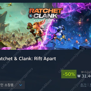 스팀월렛 선물식 삽니다 80%