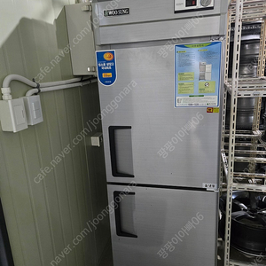 업소용 우성 냉동고 판매