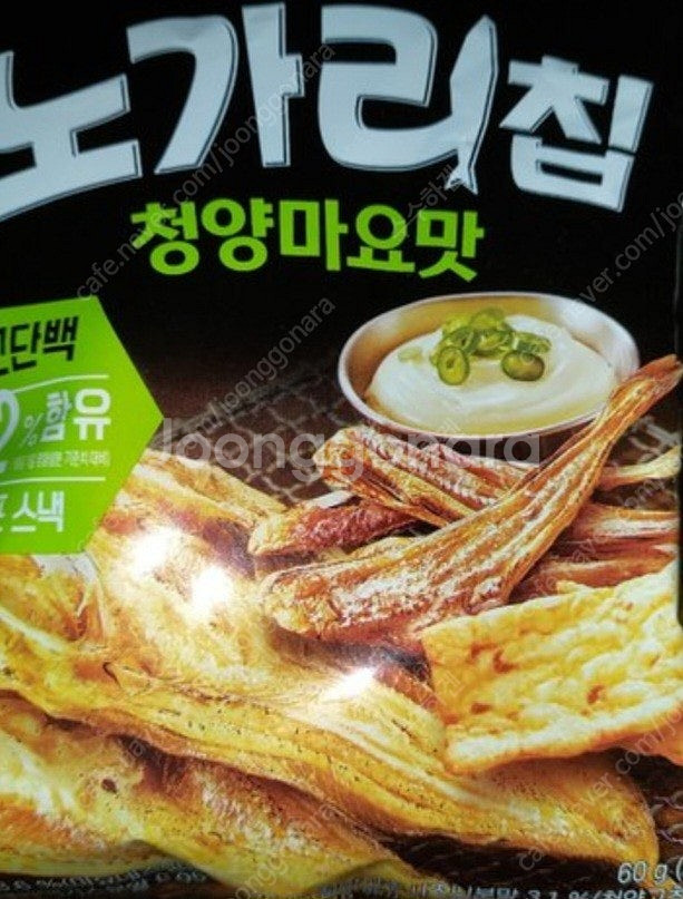 청주개신동직거래만. 전기오토바이듀오 판매--0