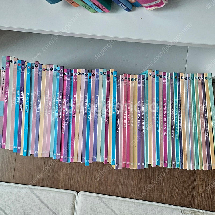 웅진땅친구물친구, 곰곰이그림책,그린키즈요술지팡이 이솝우...--0