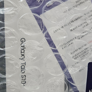 삼성 갤럭시탭 S10플러스 512기가 와이파이용 문스톤그레이 미개봉 판매합니다