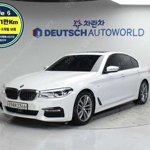 BMW 5시리즈 중고 BMW 520D 중고 5시리즈 중고차 할부 2017년식 70,833km 520d xDrive M 스포츠 플러스 첫차 중고차
