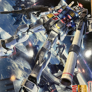 마스터건담 그레이드 3.0 RX-78-2
