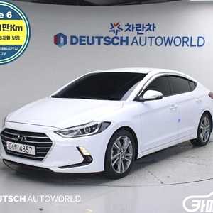 현대 아반떼 AD 1.6 GDI 밸류 플러스 중고 아반떼 AD 1.6 GDI 밸류 플러스 중고차