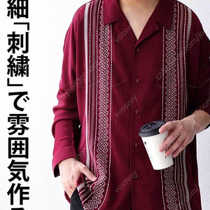 Antiqua JPN 앤티콰 Artichoke BES 자수 셔츠F~105 아티초크 어플리케 쿠바셔츠 구아야바레 과야베라 오픈카라셔츠 100 이미지