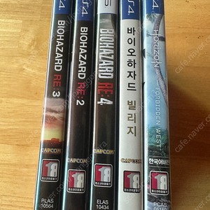 ps4 게임 일괄 정리 합니다