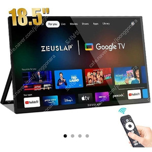 제우스랩 18.5tv pro 팝니다.