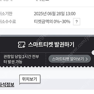 야구 LG 대 기아