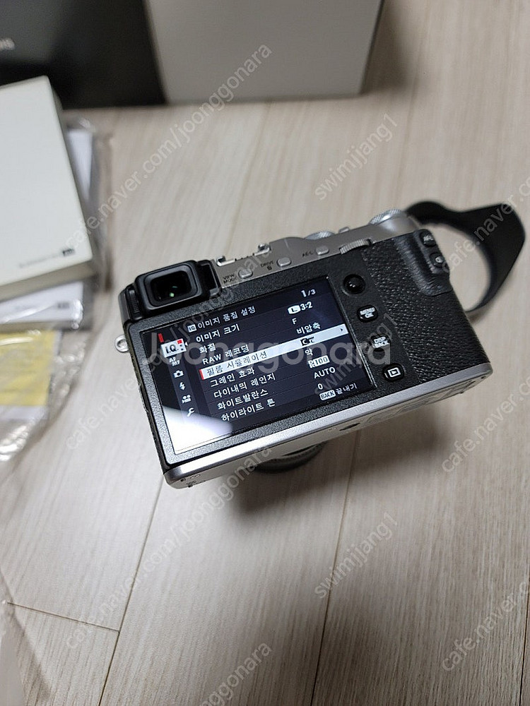 후지필름 X-E3 + XF18-55 판매합니다.--9