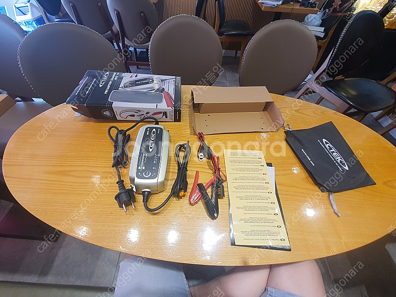 씨텍 배터리 충전기 MSX10 2025 년 3월에 삿습...--3