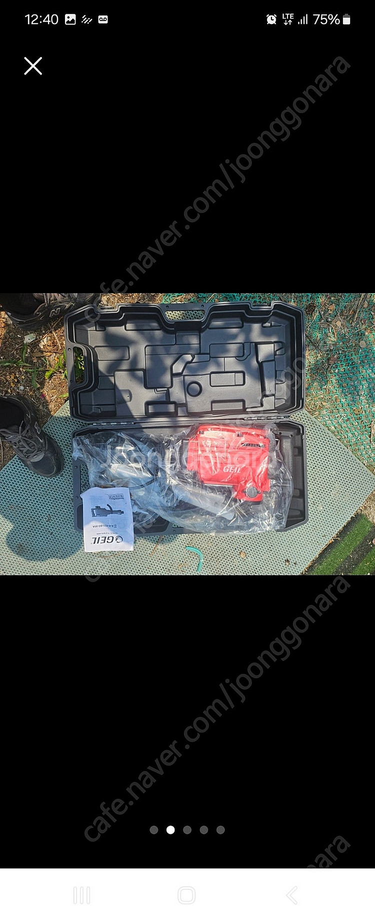 함마드릴 쌔거 입니다 촉2개포함 입니다 미사용제품입니다--1