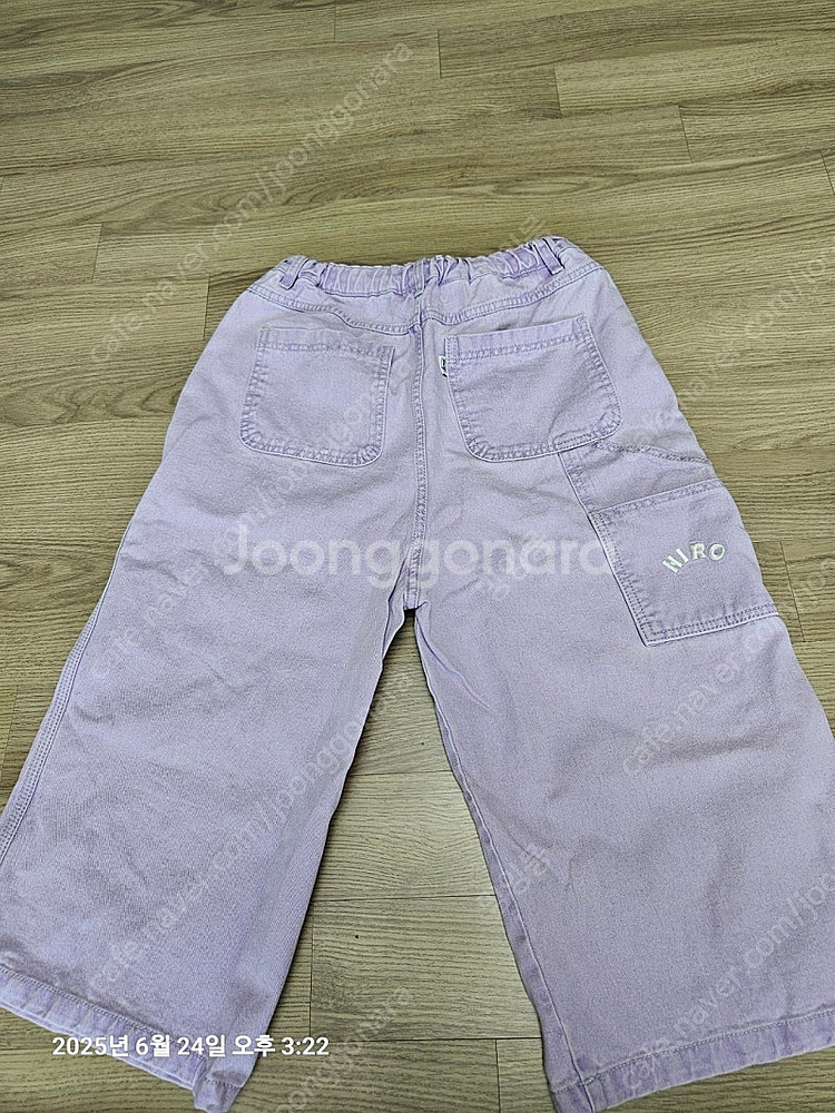 히로 칠부바지 150--1