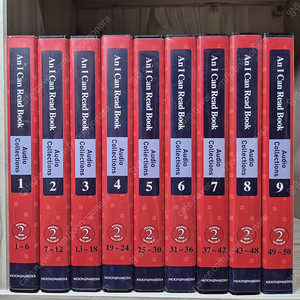 An I Can Read 2단계 cd 50장 택포