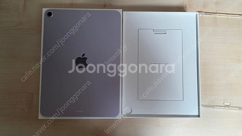 아이패드 에어 11인치 M3 퍼플 128GB WIFI ...--1