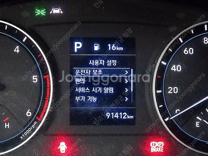 포터2 중고차 할부 포터 중고차 흰색 2020년식 슈퍼...--8