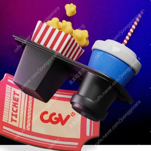 CGV 1+1 & 콤보50%쿠폰