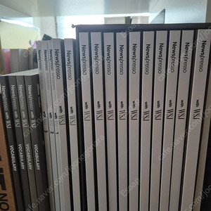 뉴스프레소 뉴욕타임즈,월스트릿저널