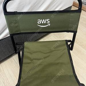 AWS / 스타벅스 썸머체어 - 캠핑의자