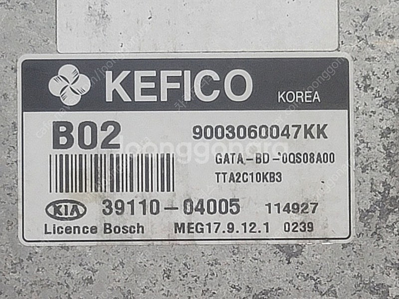 (중고) 올뉴모닝 중고 ECU (초기화완료제품) 391...--1