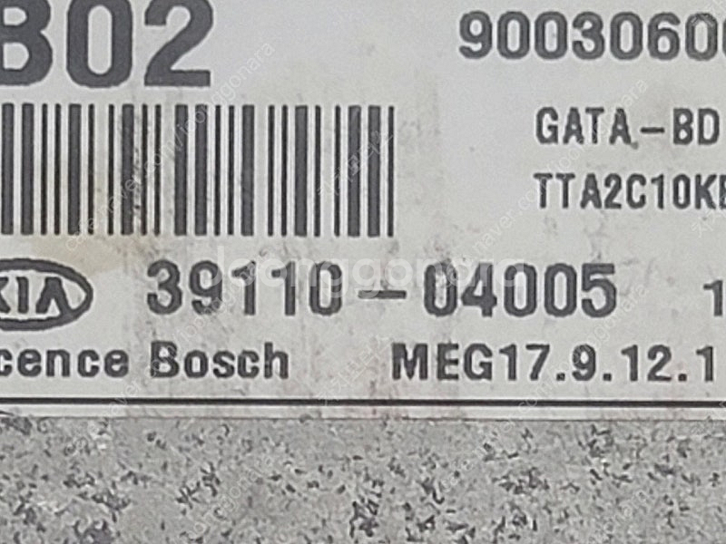 (중고) 올뉴모닝 중고 ECU (초기화완료제품) 391...--2