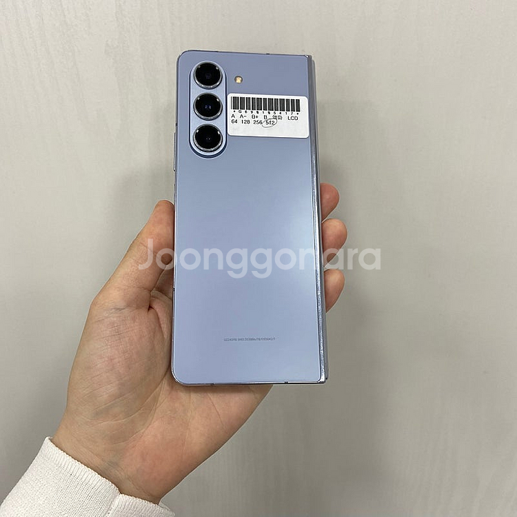 05417 갤럭시Z폴드5 블루 512GB 부산 중고폰 ...--3
