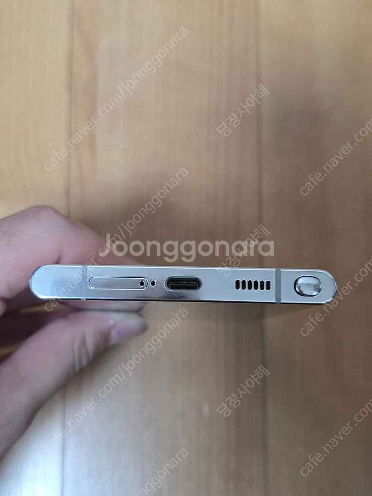 갤럭시 S22 울트라 512GB--5