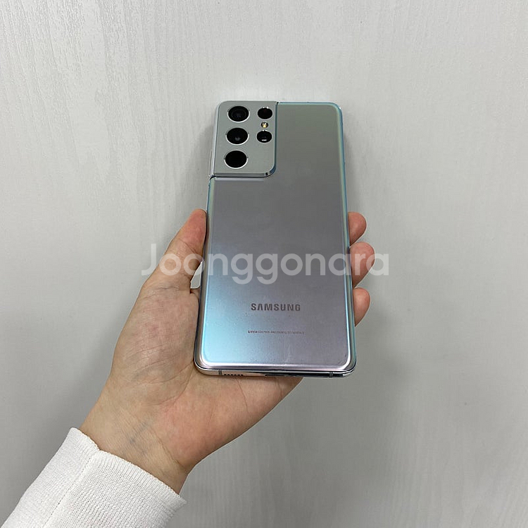 83000 갤럭시S21울트라 실버 256GB 부산 중고...--2