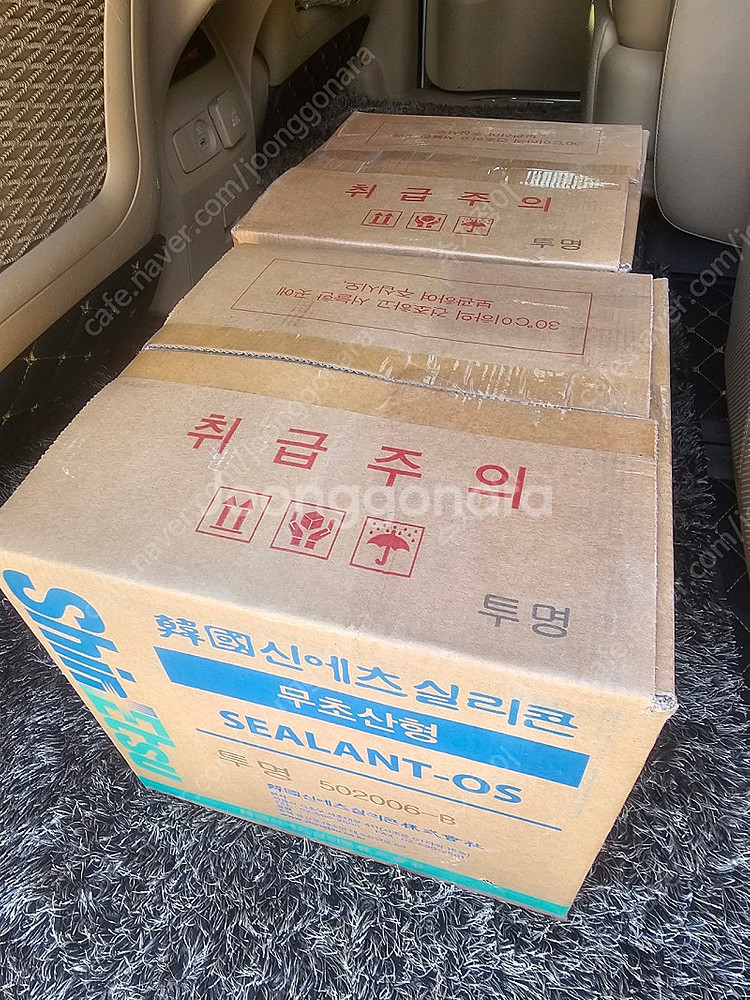 투명실리콘 2박스--0
