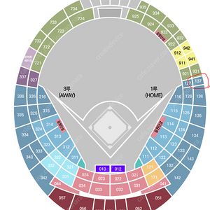 6월 29일 롯데 vs KTwiz 1루 내야상단석 137구역 3열 통로근처 2연석 팝니다