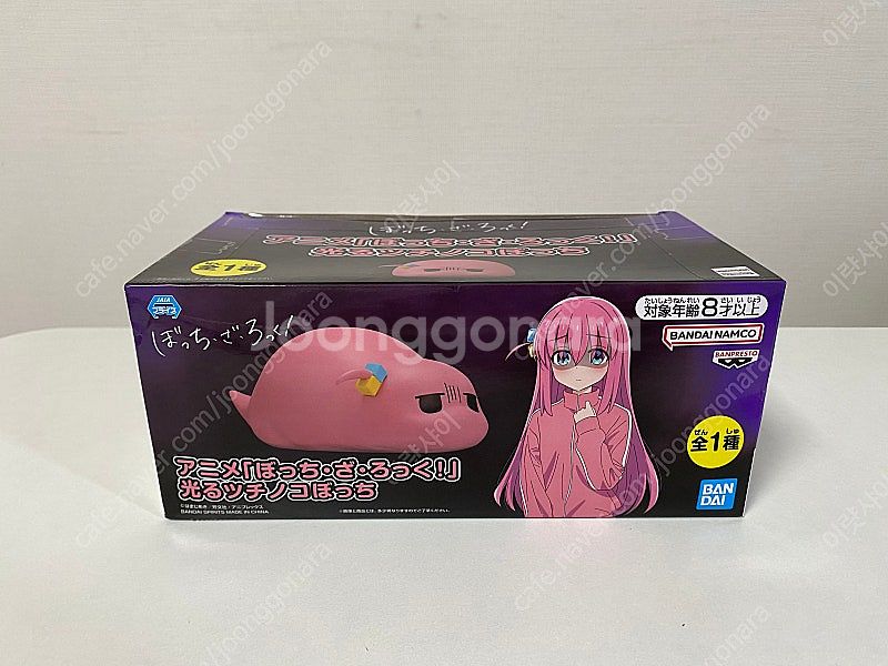 봇치더락 츠치노코 무드등 피규어--0
