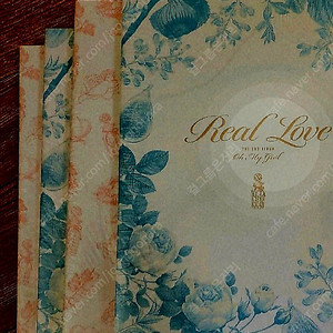 걸그룹 미개봉 CD 앨범 8장 전부해서 24000원 오마이걸 키키