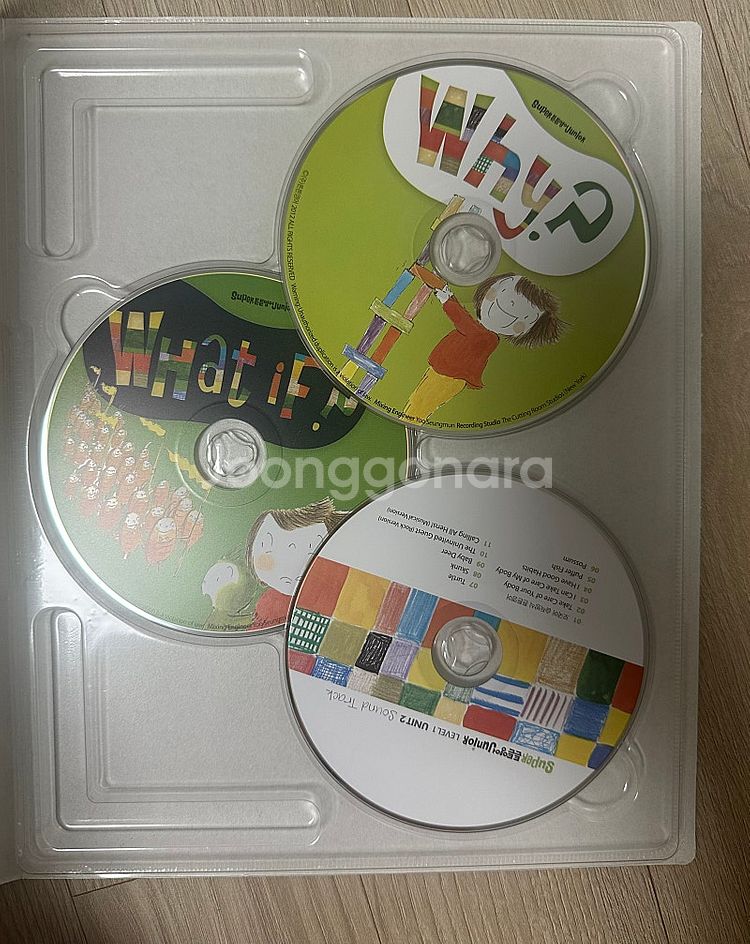 튼튼영어 Jounior (레벨 1) CD 모음--6