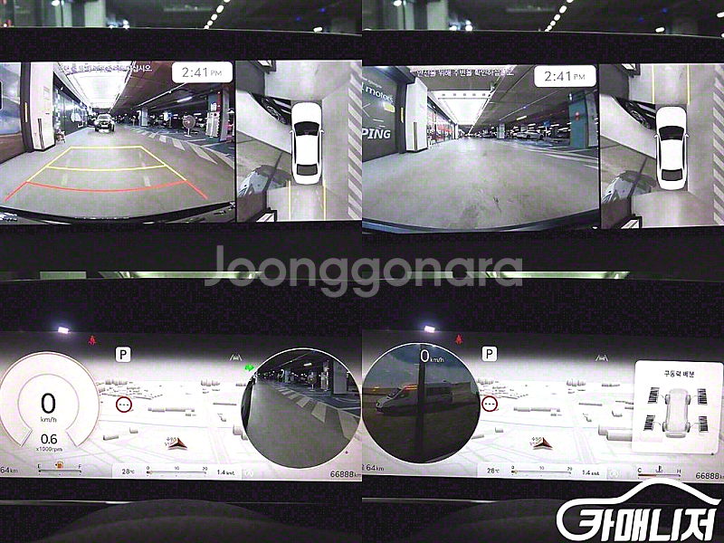 제네시스 G90(RS4) 3.5T GDI AWD 중고 ...--7