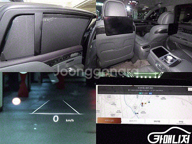 제네시스 G90(RS4) 3.5T GDI AWD 중고 ...--8
